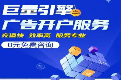 信息流大师实战：如何提升用户互动率